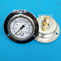 60MMl axial edge (embedded type) oil-filled shock-resistant pressure gauge (0-10KG) screw 2 minutes