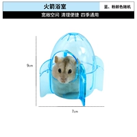 Ракетная ванная комната