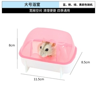 Большая ванная комната