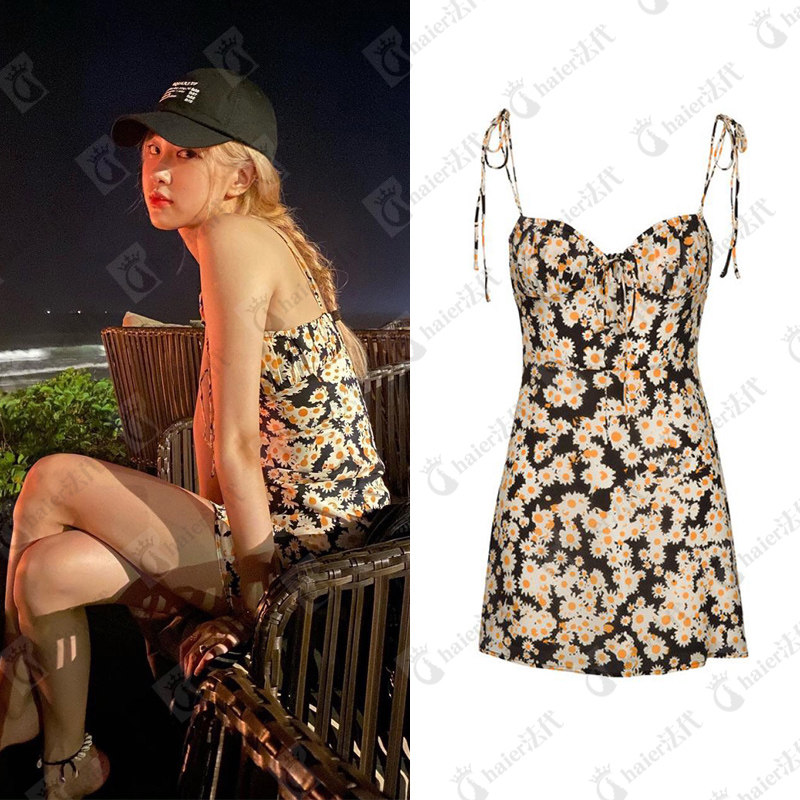 MAJE star with the same 2020 summer vacation Xiao Zou Ju printed floral sexy suspenders French niche dress
