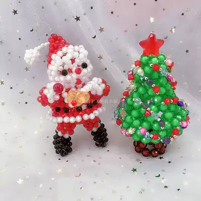 Christmas creative gift crystal Christmas tree keychain handmade Christmas old man pendulum gift box