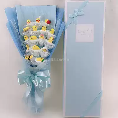 Teacher's Day Cartoon Bouquet Lazy Egg King Gudetama Egg Yolk Valentine's Day Birthday Gift