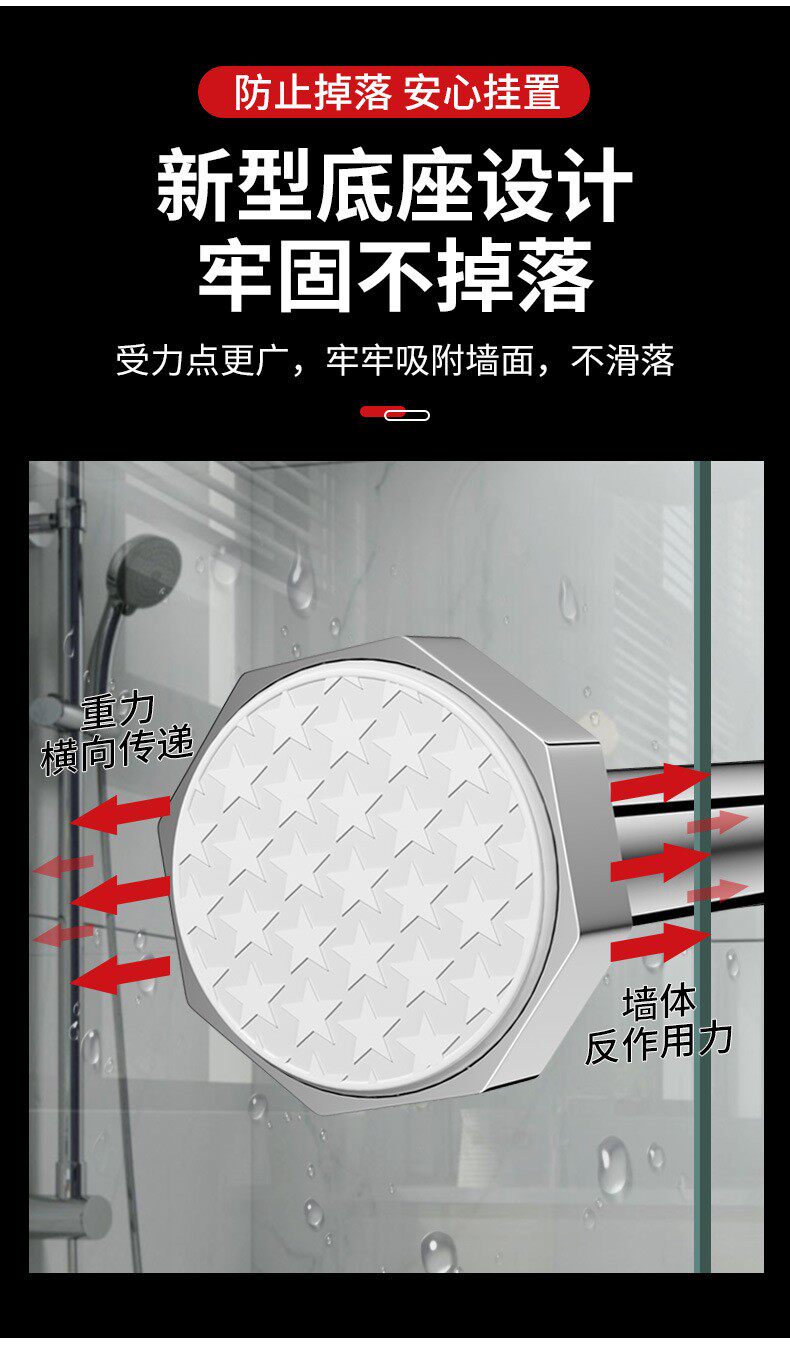 Карниз для штор 加厚伸缩杆不锈钢免打孔杆窗帘杆飘窗小窗浴室卫生间多功能挂杆