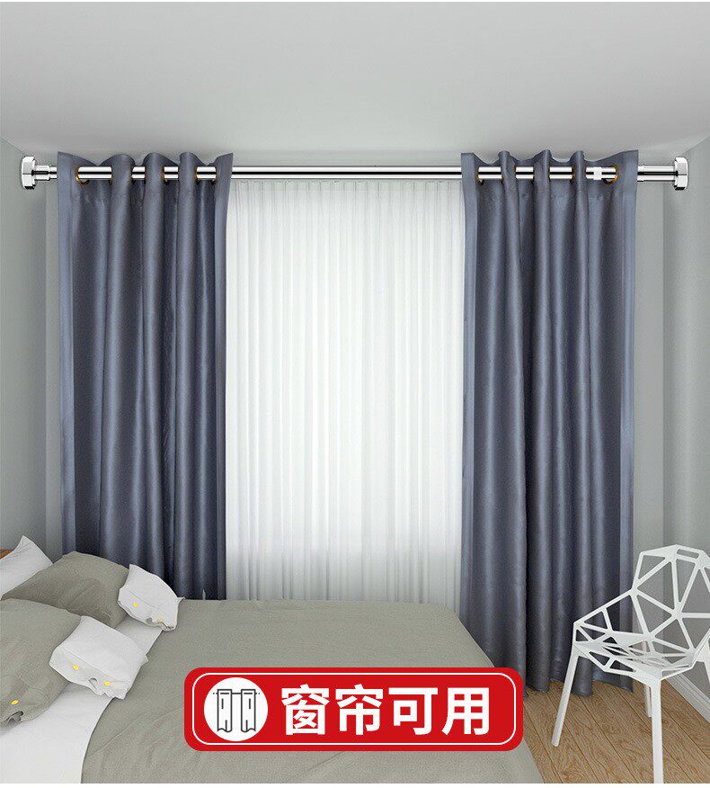 Карниз для штор 加厚伸缩杆不锈钢免打孔杆窗帘杆飘窗小窗浴室卫生间多功能挂杆