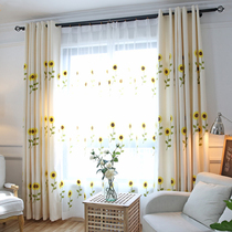 Korean pastoral fresh sunflower shading cotton and linen thick curtains Floor-to-ceiling windows Bedroom bay windows Finished custom fabric curtains