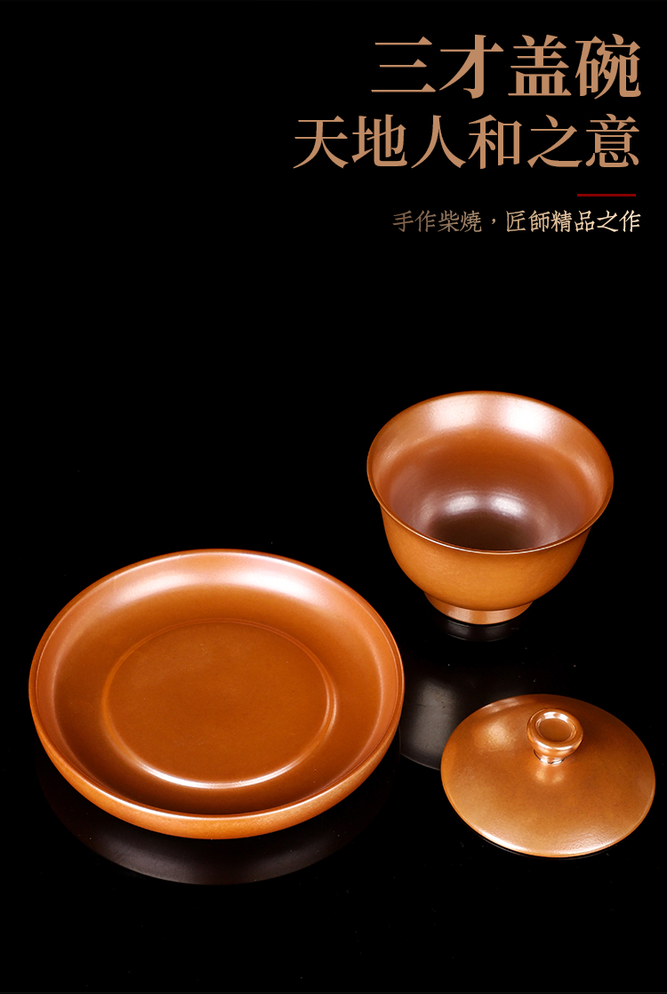 The Master artisan fairy Lin Zongfu restoring ancient ways to burn only three tureen ceramic cups household pure manual kung fu tea set