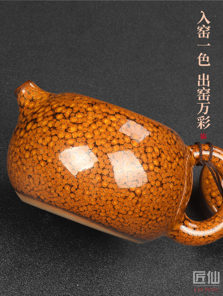 Artisan fairy tire building iron lamp that large teapot undressed ore partridge spot checking ceramic kung fu tea set household single pot of the teapot