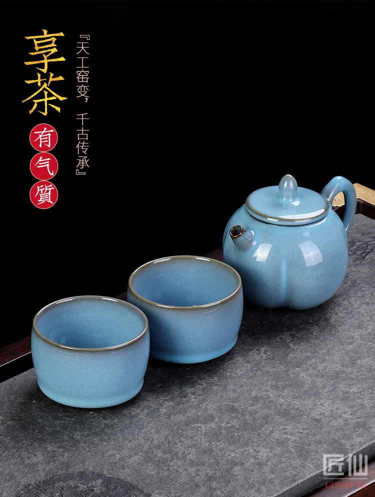 Artisan fairy Su Tianpei built one teapot household kung fu tea set single glaze on tea, single pot of large size