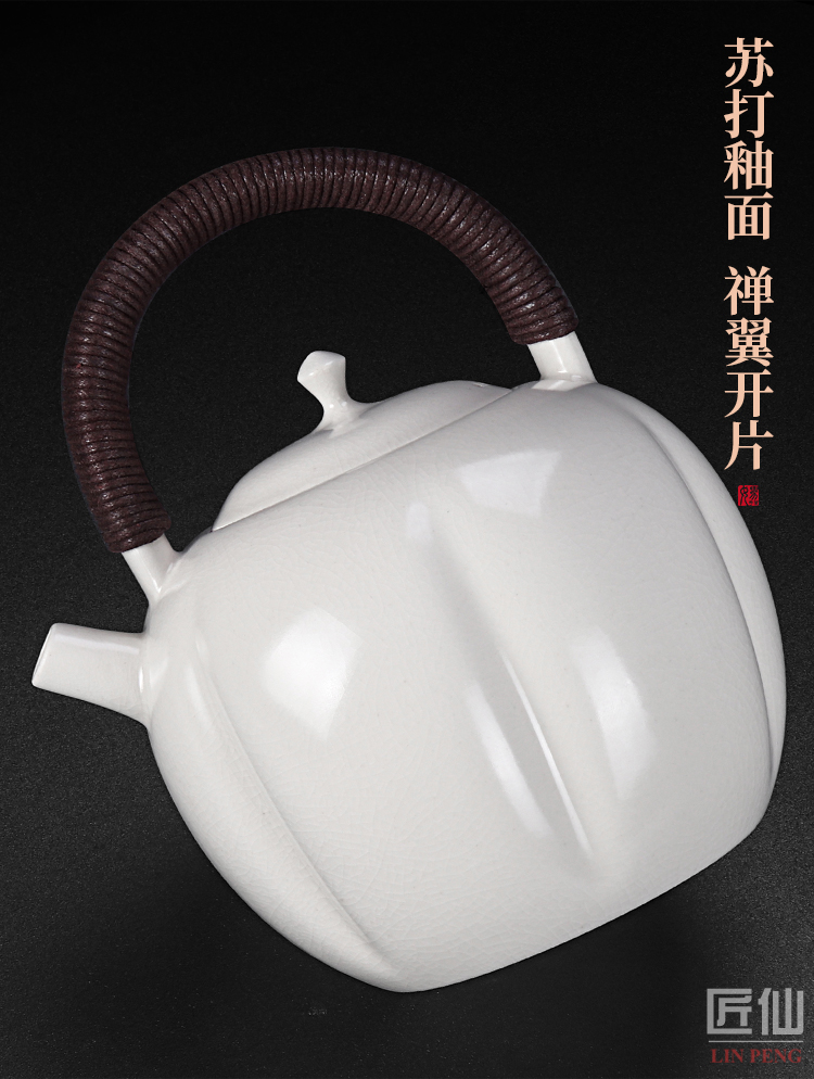 Artisan ceramic cooking pot fairy large capacity make tea kettle household heating boiling tea, kungfu tea sets automatically