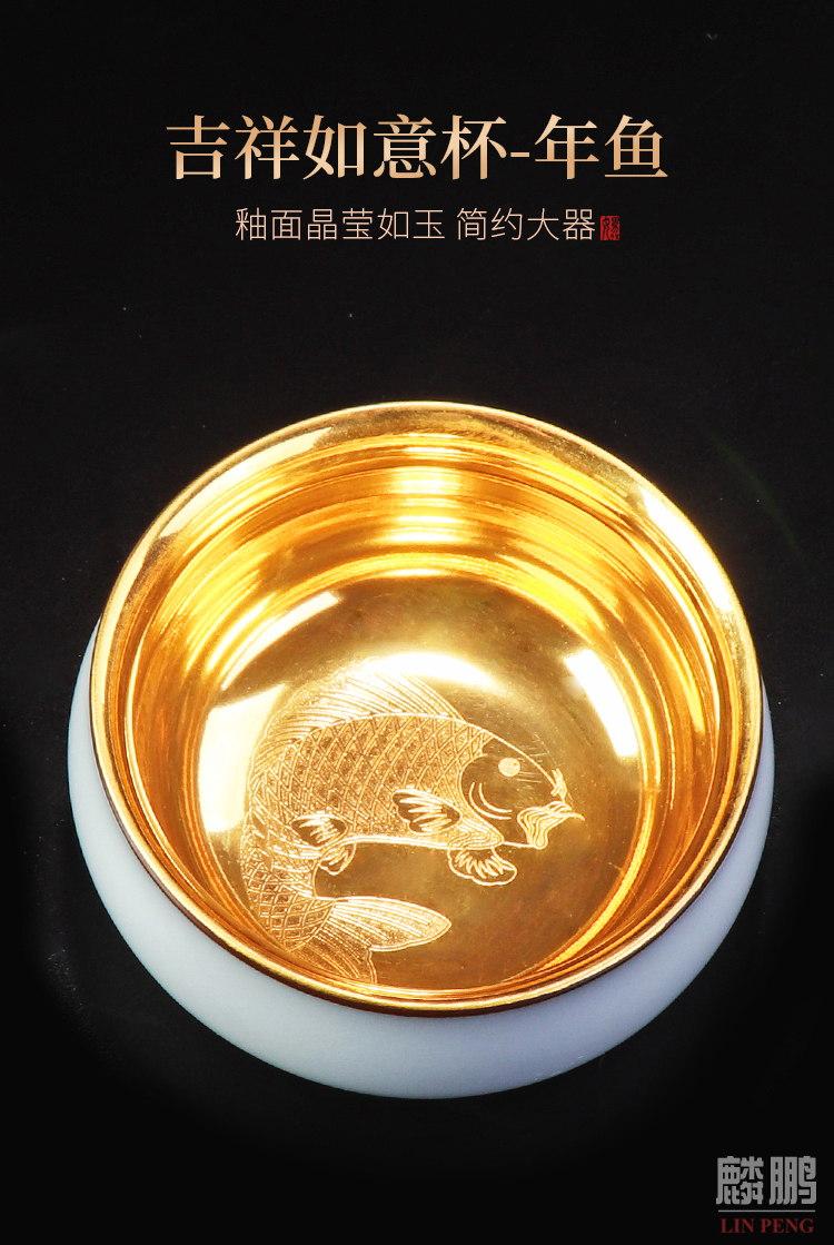 Pure gold 24 k Pure manual light yellow marigold high - end gifts kung fu tea tea set ceramic cups masters cup size