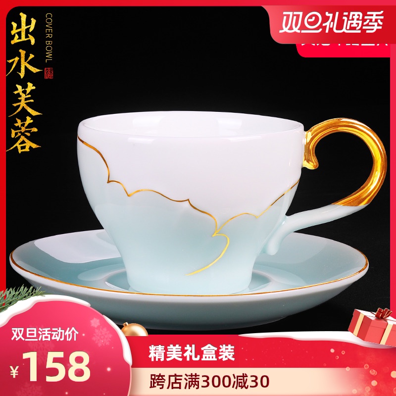 Artisan fairy fuels the coffee cup set glass ceramic household small European - style key-2 luxury with a cup of tea in the afternoon tea sets