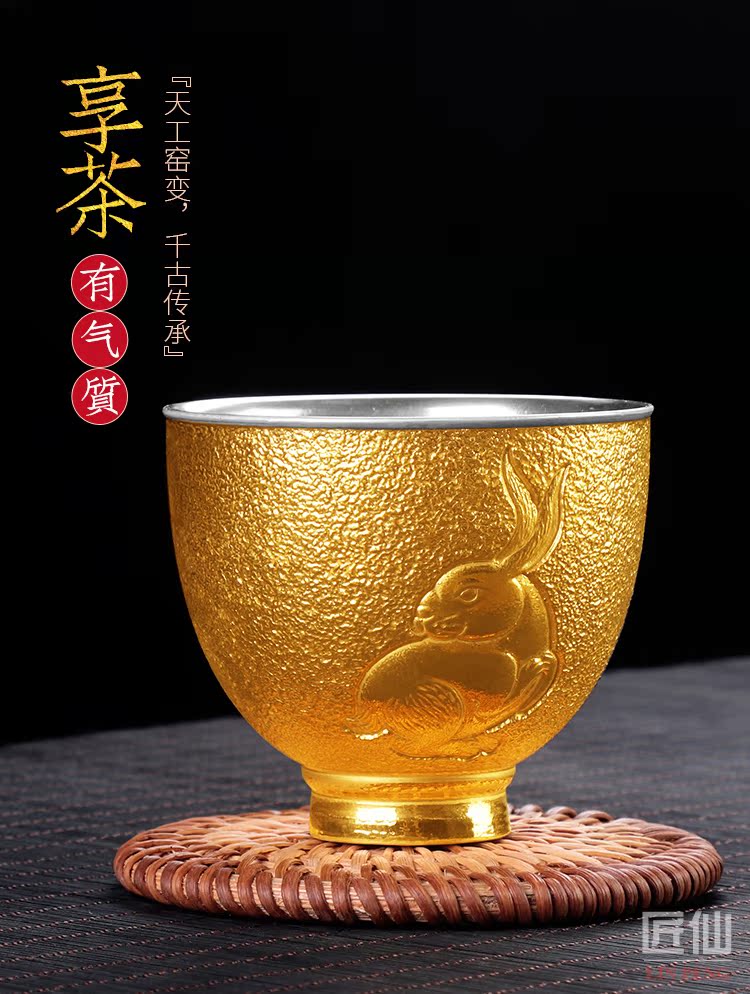 Artisan fairy gold mine loader zodiac silver cup masters cup sample tea cup of household ceramics creative kung fu tea cups