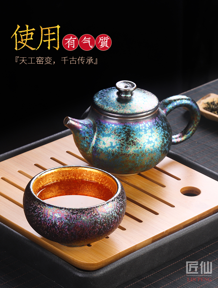 Artisan fairy gold colorful ceramic cups household pure manual individual cups of tea red glaze, the master cup single CPU