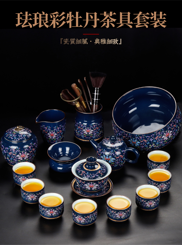 Artisan fairy tea set ceramic enamel household pure manual of a complete set of kung fu tea tureen teapot tea tray