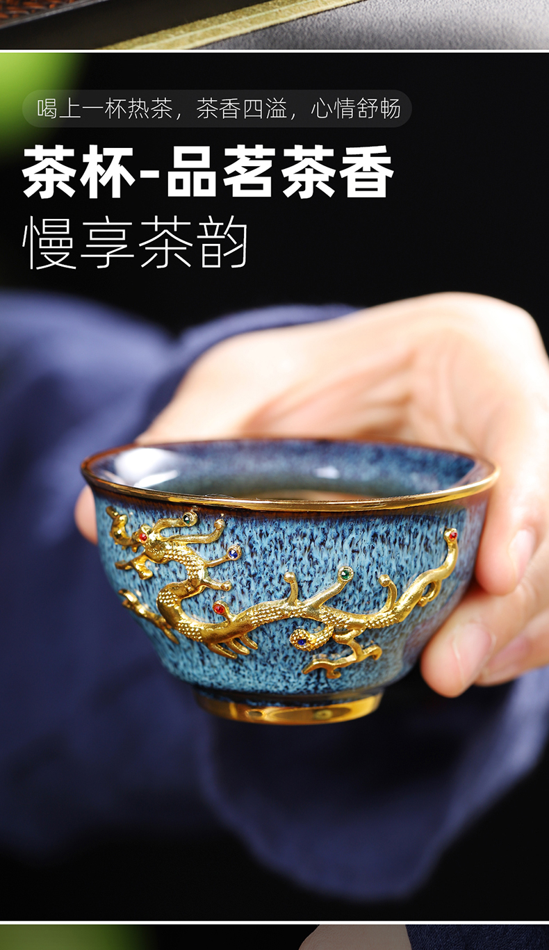 Artisan fairy set question light tea set ceramic household pure manual variable of a complete set of kung fu tea set gift boxes