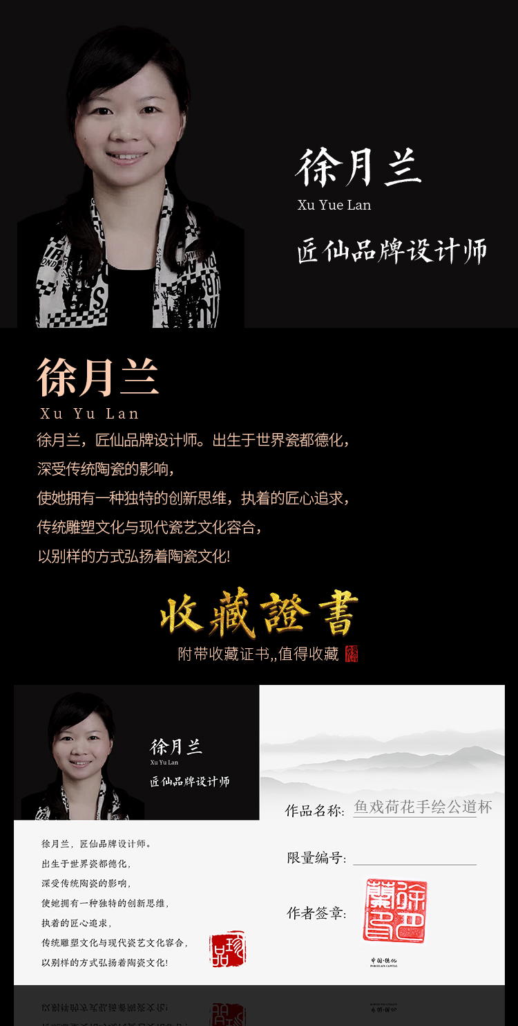 Artisan fair fairy hand - made jade porcelain cup checking ceramic household points sea kung fu tea is tea tea tea accessories