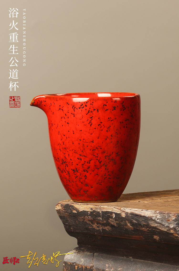 Artisan fairy up chick ceramic fair keller Japanese high - end network black sea points tea, kungfu tea accessories