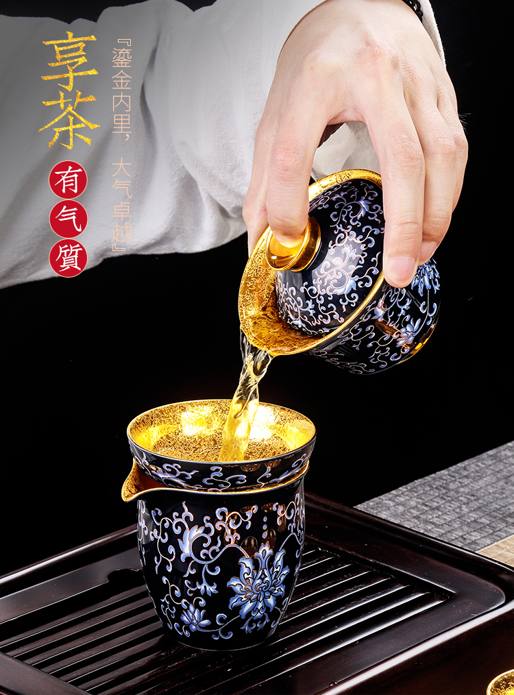 Artisan fairy gold tea set tureen cup pure manual household ceramics kung fu tea set a complete set of high - end gift box