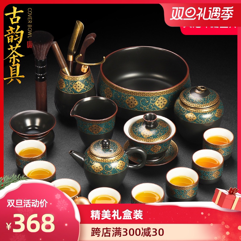 Artisan fairy kung fu tea set ceramic household paint is the cup lid bowl of a complete set of I and contracted tea set