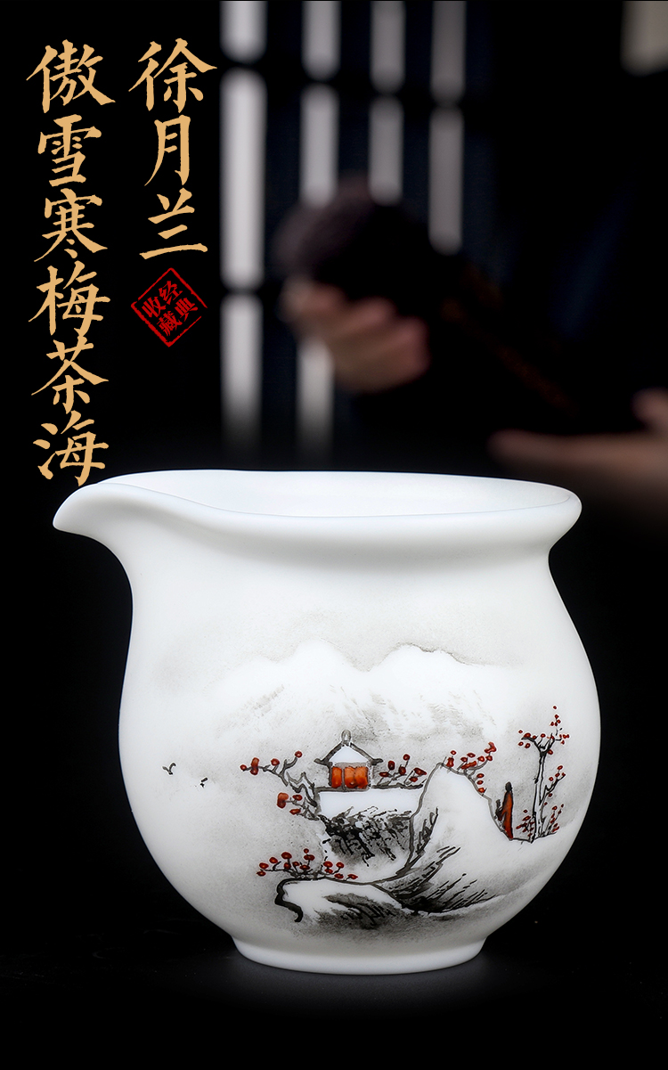 Artisan fair fairy hand - made jade porcelain cup checking ceramic household points sea kung fu tea is tea tea tea accessories
