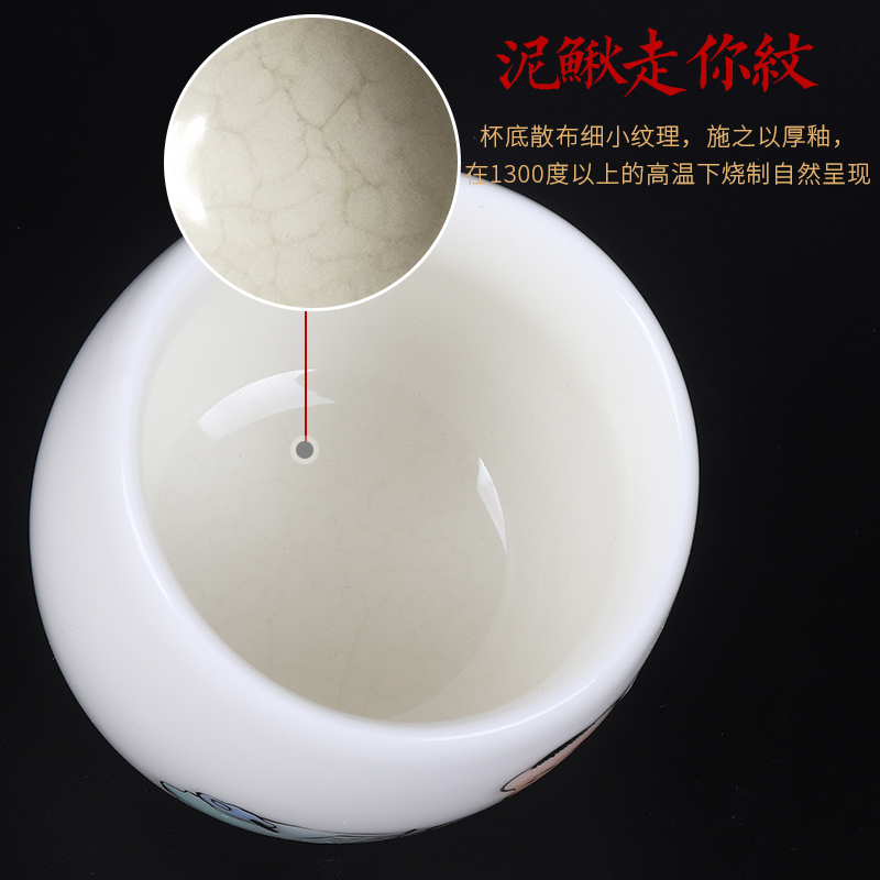 The Master artisan fairy Xu Fukun hand - made white porcelain teacup Master cup ceramic household creative move sample tea cup single CPU