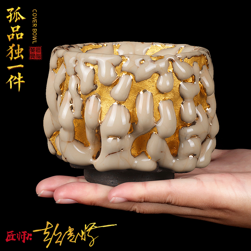 The Master artisan fairy Peng Guihui orphan works hand made tzu wild wood gold cup ceramic masters cup single cup large restoring ancient ways