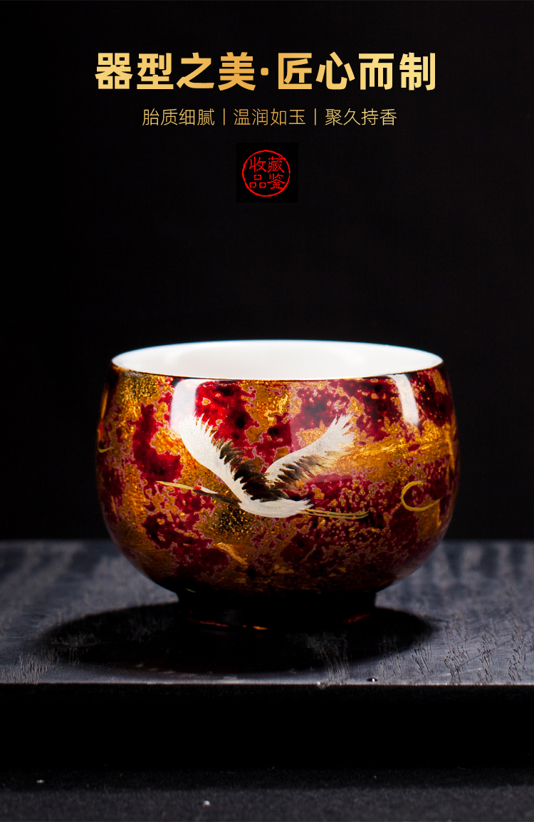 Artisan fairy ling - ling xu master Chinese lacquer cup tea master cup single CPU ceramic household pure manual, kung fu tea cups