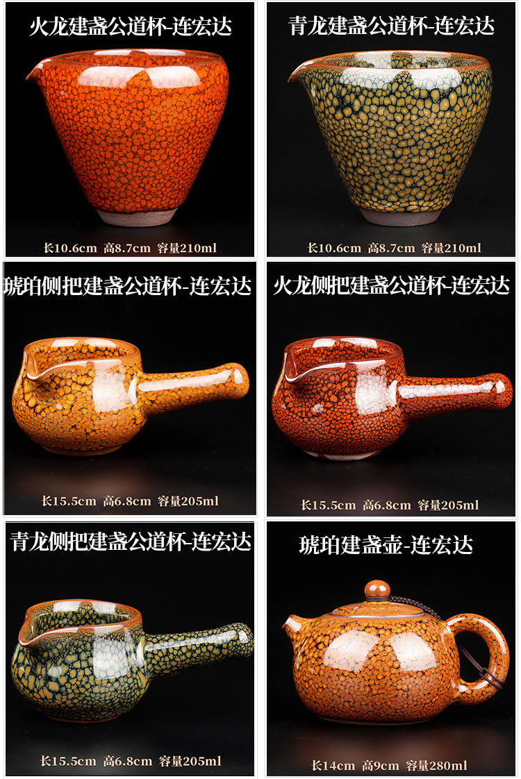 Artisan fair fairy built red glaze, glass up with tubas workpoint kung fu tea tea tea ware household ceramics