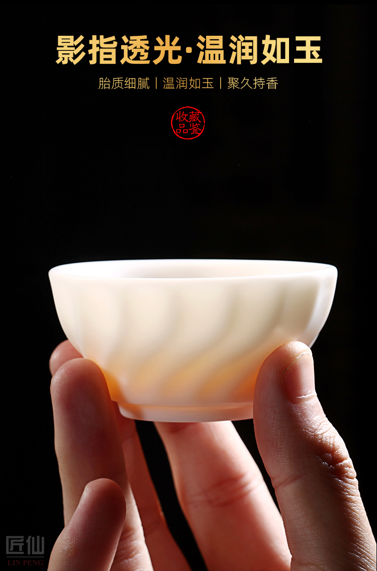 The Master artisan fairy Chen Jintong manual suet jade white porcelain tea set kung fu tea tureen office high - grade gift boxes