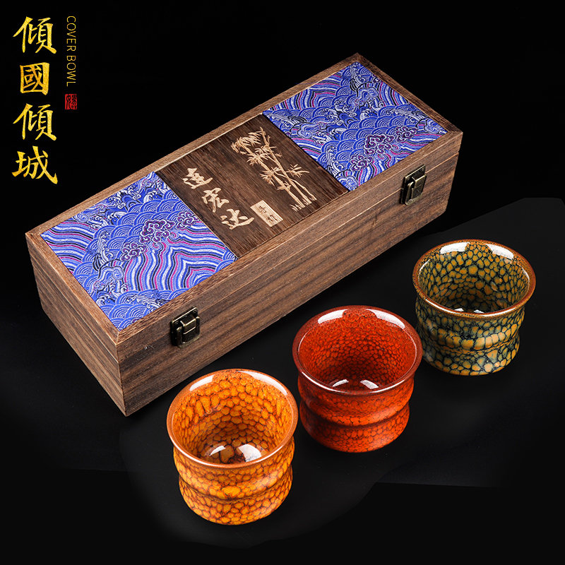 Artisan fairy jianyang built one variable checking ceramic cups household partridge spot iron tire kung fu tea masters cup