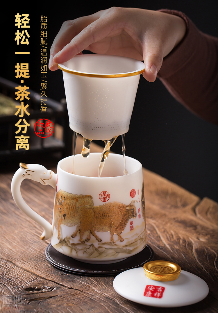 Artisan fairy cattle turned things around office separation of dehua white porcelain cup individual cup tea cup year of the ox gift customization