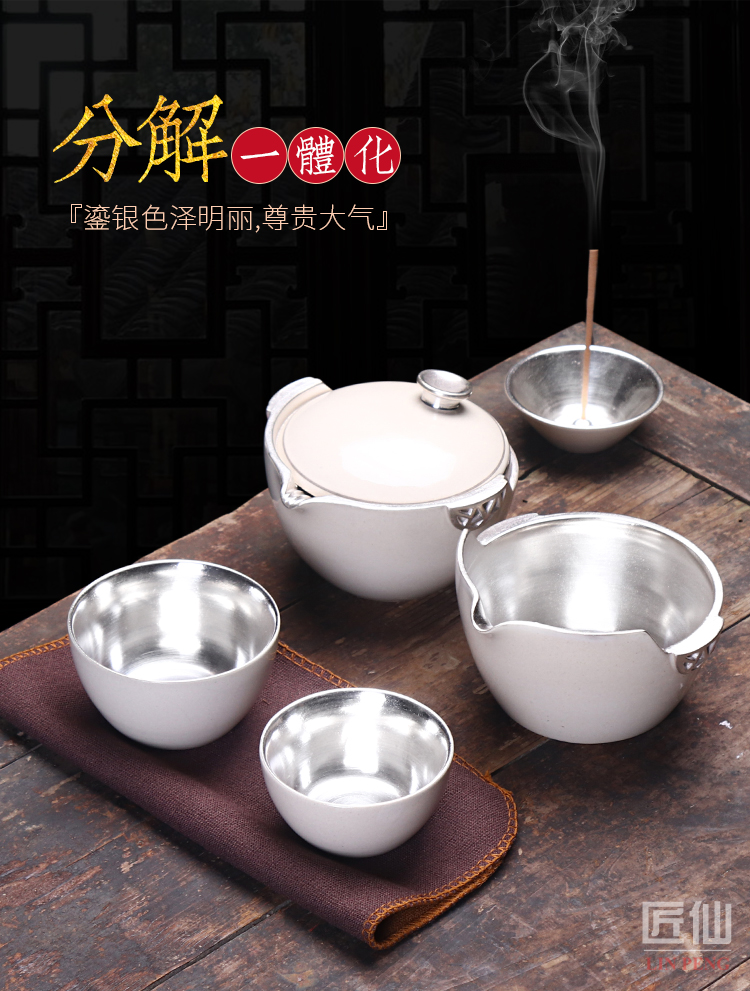 Artisan fairy tasted silver gilding crack cup portable travel ceramic tea set is suing the car kung fu tea set office filtering teapot