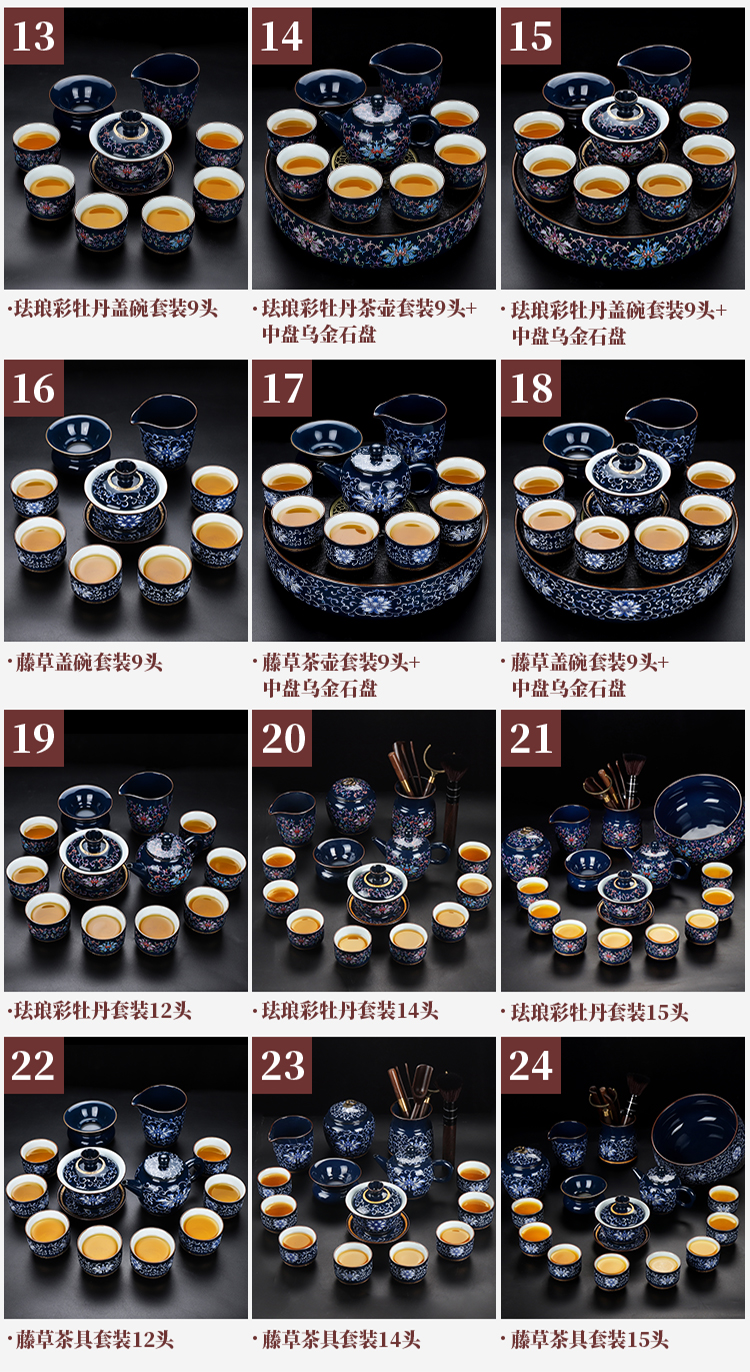 Artisan fairy tea set ceramic enamel household pure manual of a complete set of kung fu tea tureen teapot tea tray