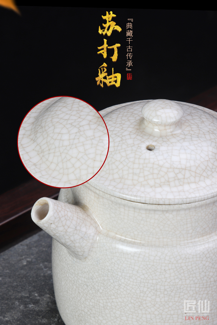 Artisan fairy soda glaze single pot of checking ceramic teapot household slicing can raise kung fu tea teapot small capacity