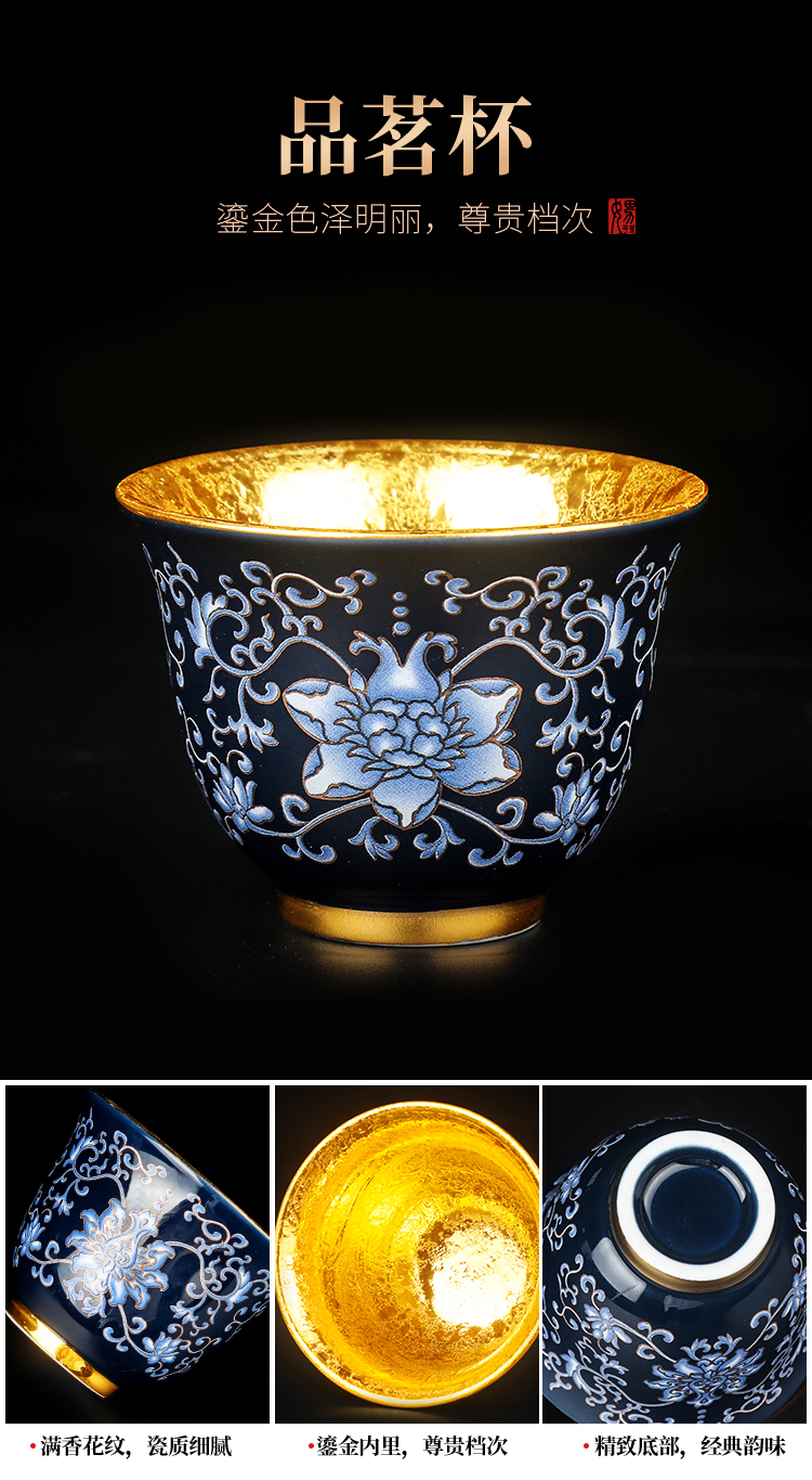 Artisan fairy gold tea set tureen cup pure manual household ceramics kung fu tea set a complete set of high - end gift box