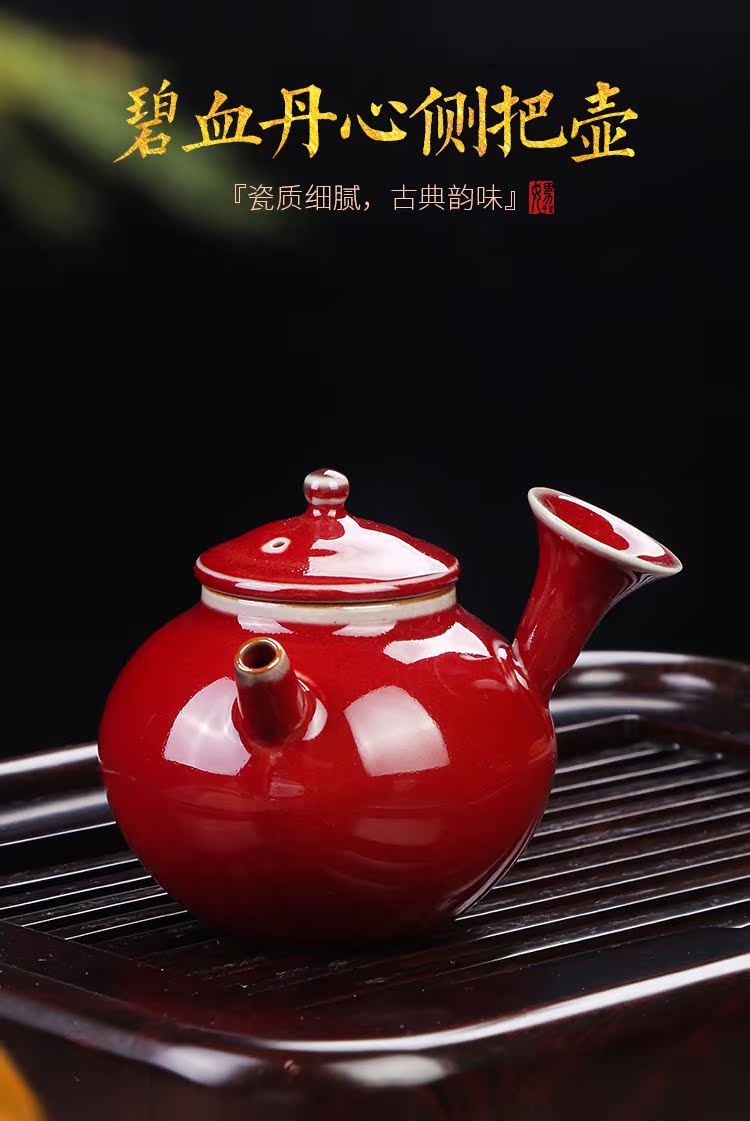 Artisan fairy Japanese tea side took pot of ceramic household pure manual kung fu tea set filter single pot of tea kettle