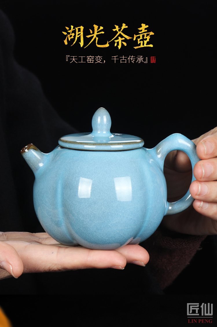 Artisan fairy Su Tianpei built one teapot household kung fu tea set single glaze on tea, single pot of large size