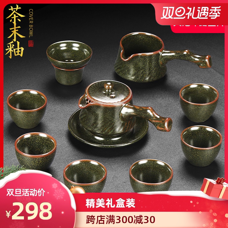 Artisan fairy dust glaze ceramic tea set home six vintage kung fu tea set side put pot of tea gift box