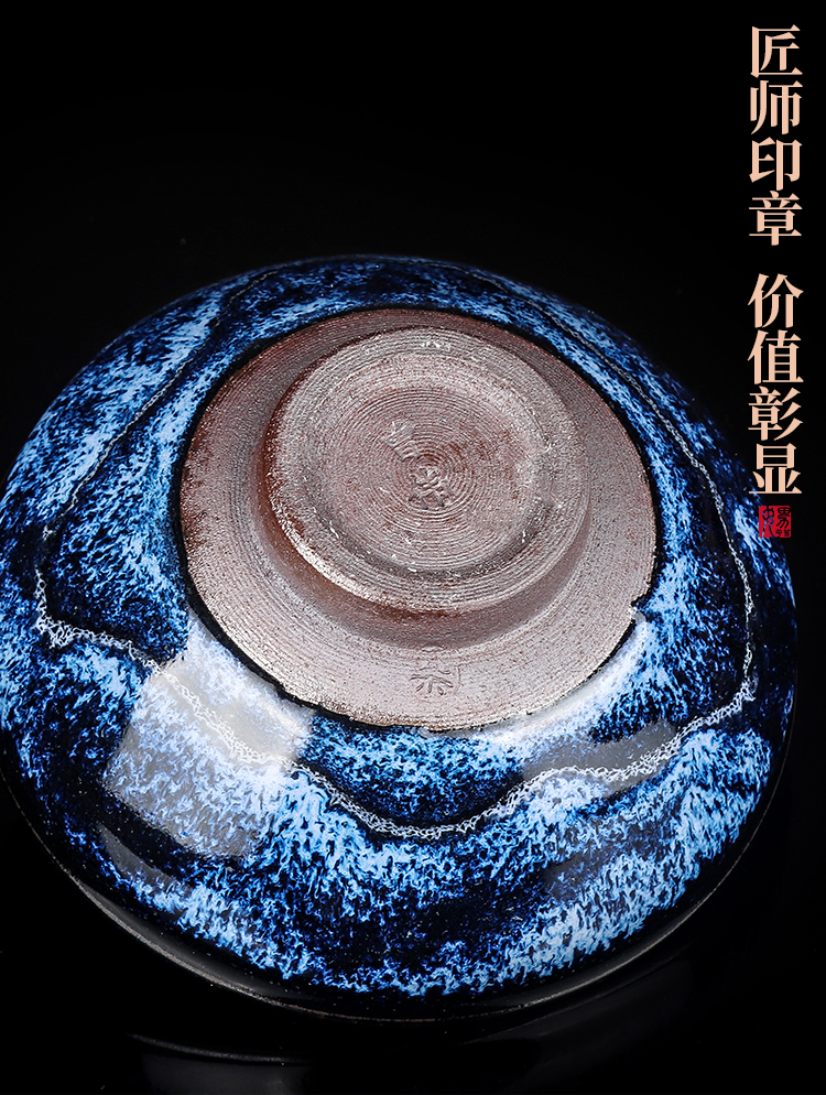 Artisan fairy jianyang built one masters cup tea temmoku up, ceramic cups iron tire pure manual single cup sample tea cup