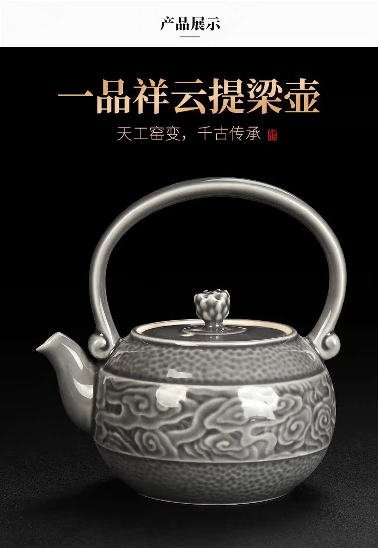 Artisan ceramic household Japanese fairy single girder pot pot kung fu tea ball hole filter teapot tea by hand