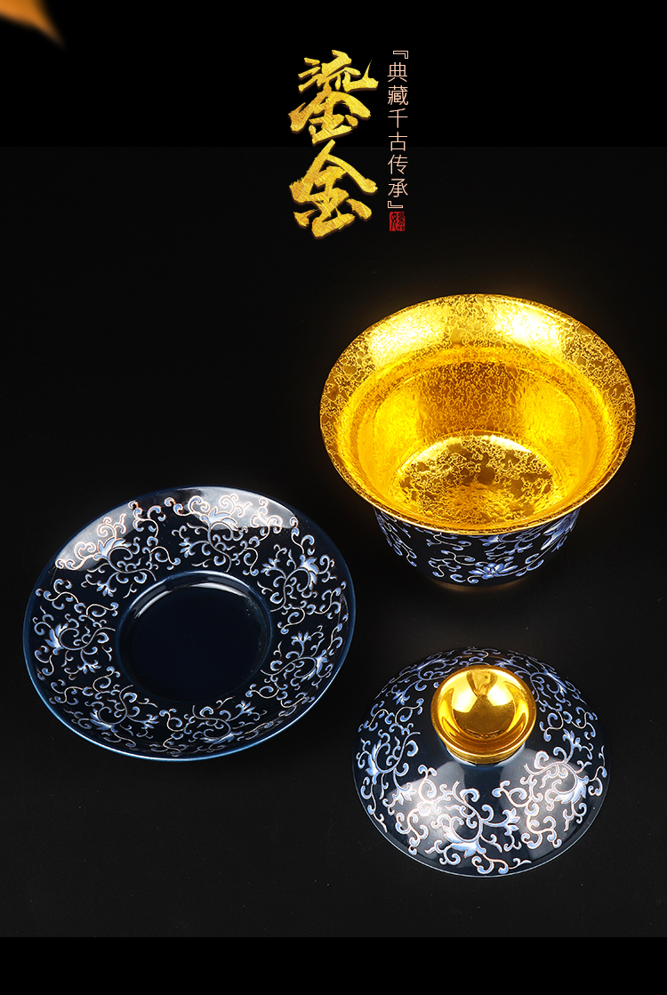 Artisan fairy gold ceramic tureen kung fu tea set manually home three bowl is only a single large tea cup saucer