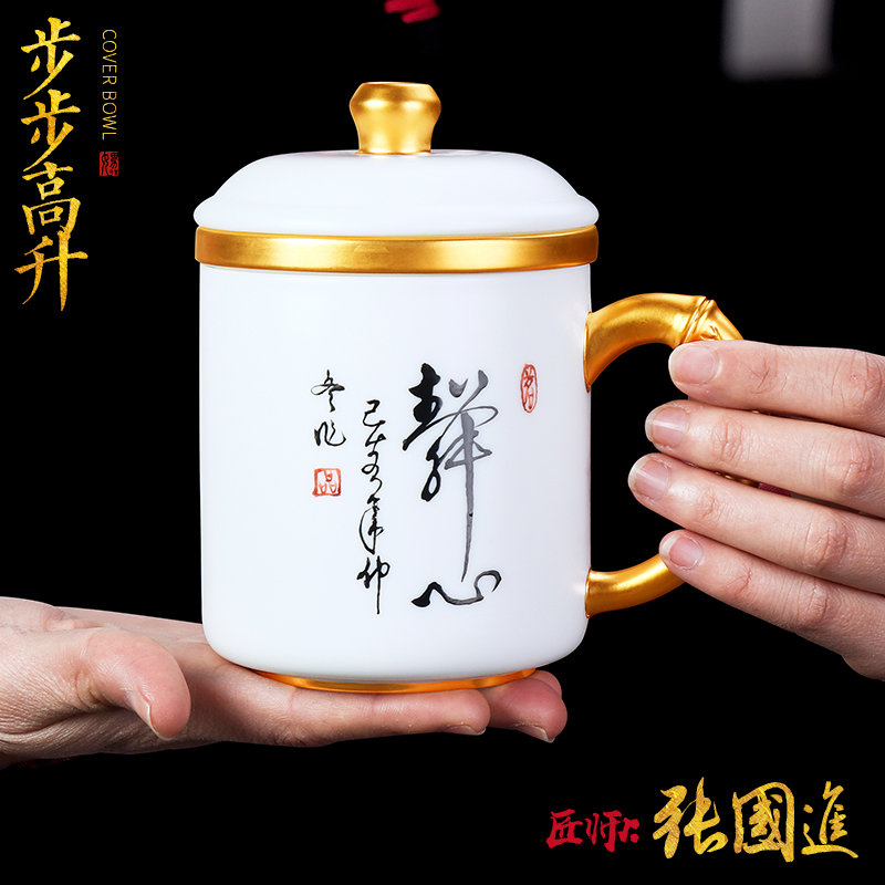 Artisan tea fairy white porcelain ceramic teacups hand - made the font office paint edge filter with cover large master CPU