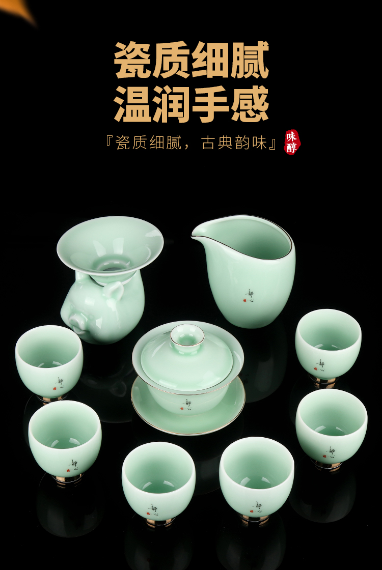 Artisan fairy kung fu tea sets tea tea table one ceramic household cup tea tray was suit celadon tea set