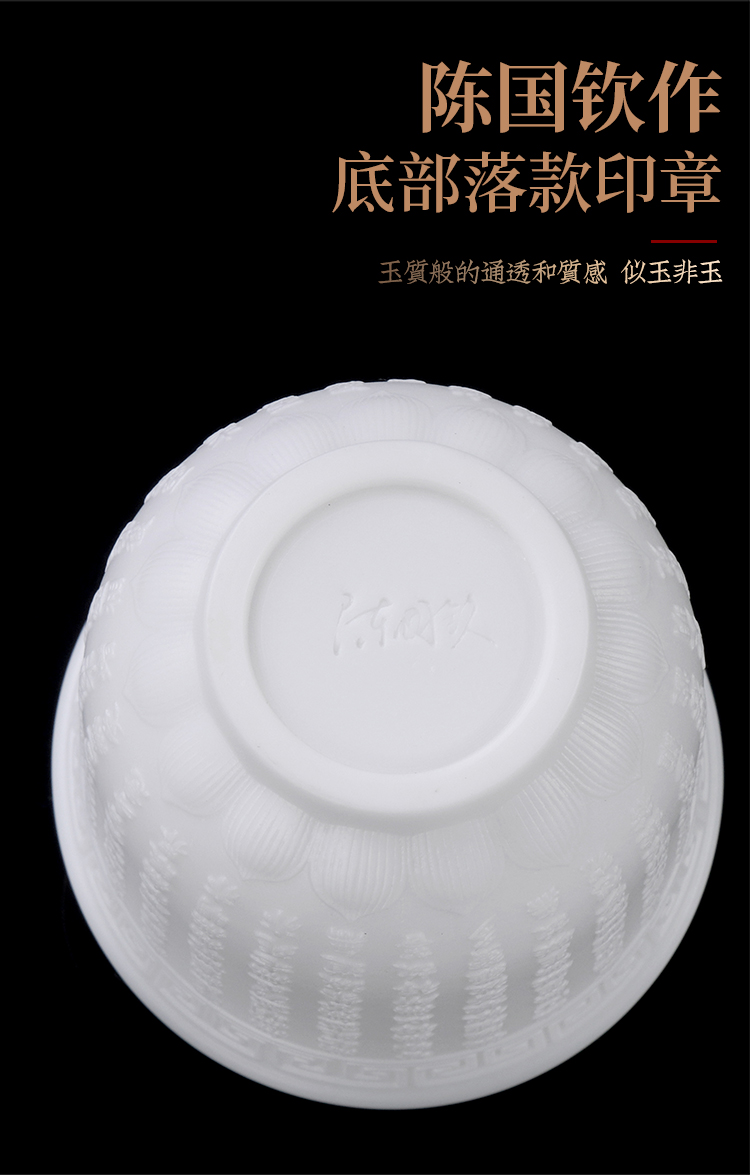 Artisan fairy guo - qin Chen dehua white porcelain teacup jade porcelain heart sutra glass ceramic household pure manual kung fu tea cup