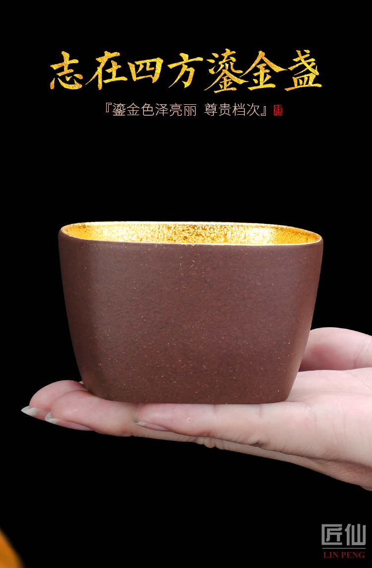 Artisan fairy gold purple sand cup master cup single CPU ceramic checking gift boxes large tea cup