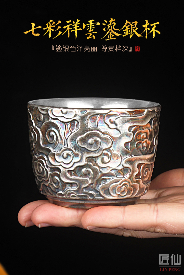 Artisan fairy antique silver mine loader master cup single CPU ceramic household pure manual individual cup kung fu tea sample tea cup