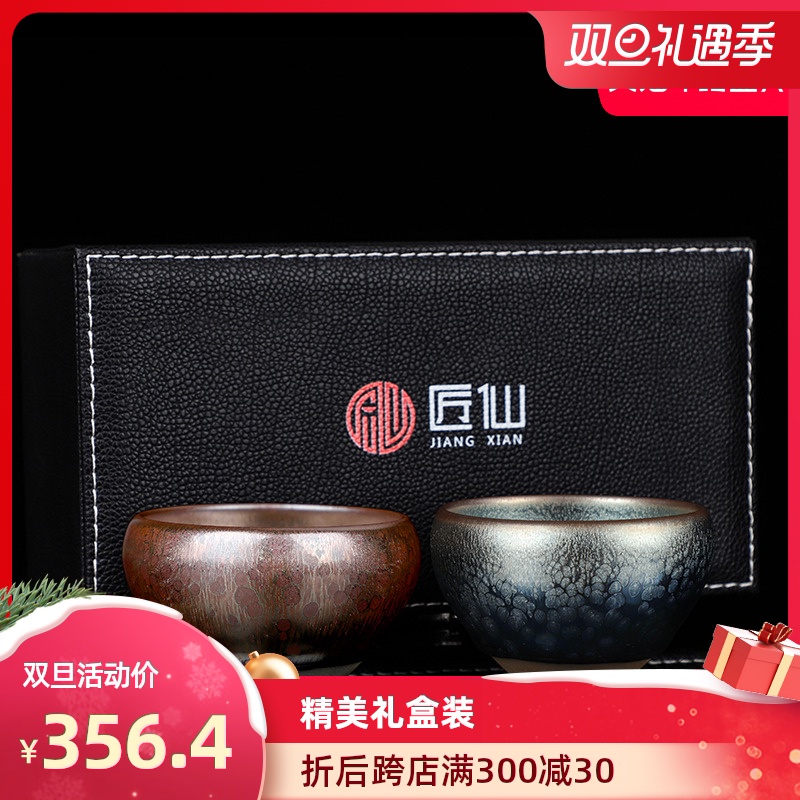 Artisan fairy built one masters cup couples for a cup of tea cups individual special ceramic household manual undressed ore iron tea light