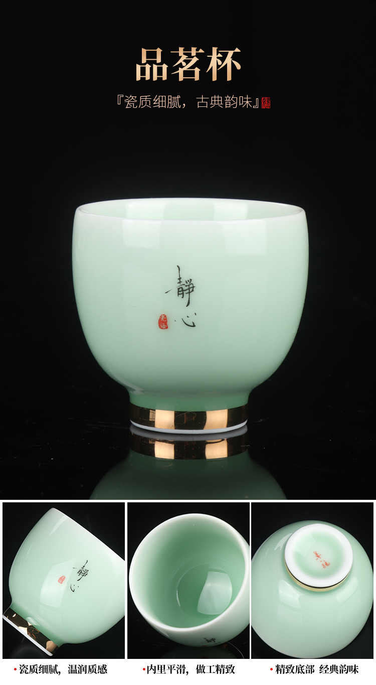 Artisan fairy kung fu tea set celadon make tea tea tea tray is one home sitting room high - grade tea cups