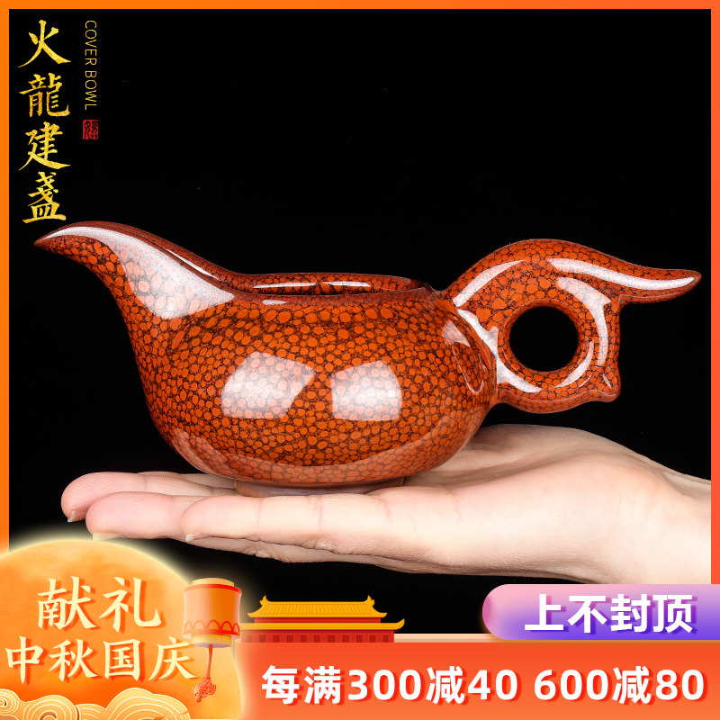 Artisan fair fairy built red glaze, glass up with tubas workpoint kung fu tea tea tea ware household ceramics