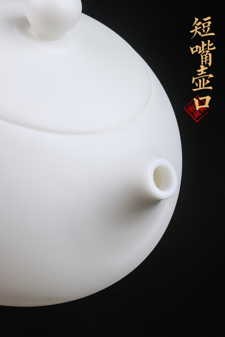 Artisan fairy dehua white porcelain teapot checking ceramic jade porcelain tea pot of kung fu xi shi pot teapot single pot of household